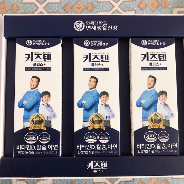 연세 키즈텐 플러스 1개월 리뷰 사진