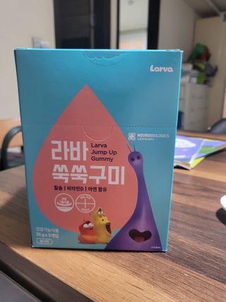 푸름웰니스 라바 쑥쑥구미 36g — 5점을 준 리뷰어가 2022년 4월 올린 사용 사진