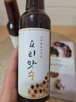 [요리맛수] NEW 천연 요리 에센스 300g 2개 SET — 5점을 준 리뷰어가 2021년 4월 올린 사용 사진