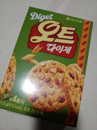에스더킴님이 올린 리뷰 사진 1