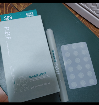 플리프 시카 알로에 스팟키트 — 5점을 준 리뷰어가 2021년 3월 올린 사용 사진