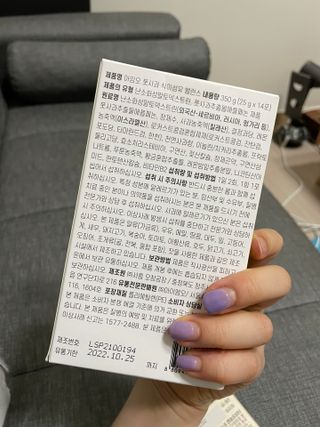 별톱님이 올린 리뷰 사진 3