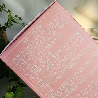 카데카님이 올린 리뷰 사진 4