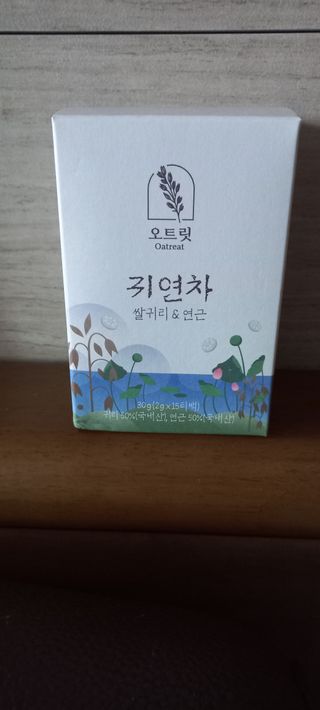 람보슈터님이 올린 리뷰 사진 2
