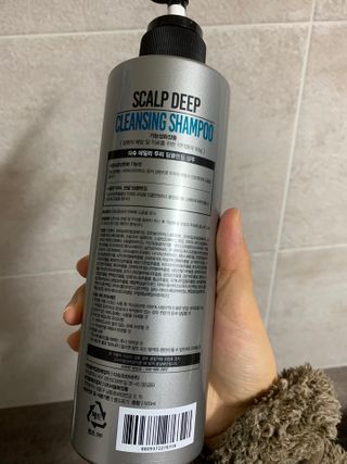 다슈코리아 다슈 데일리 두피 딥 클렌징 샴푸 500ml — 4.5점을 준 리뷰어가 2020년 12월 올린 사용 사진