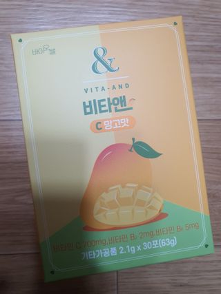 비타앤C 레몬맛, 망고맛 — 5점을 준 리뷰어가 2021년 4월 올린 사용 사진