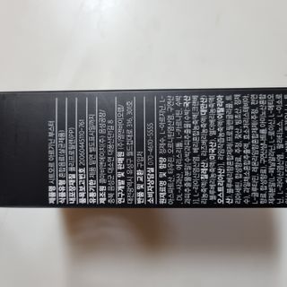 더리틀스 시트오르 아르기닌부스터 — 5점을 준 리뷰어가 2022년 11월 올린 사용 사진