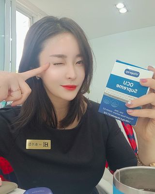 뉴트리션팩토리 비타프렙 오큐슈프림 루테인 오메가3 1050mg — 5점을 준 리뷰어가 2021년 10월 올린 사용 사진