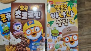 씨알푸드 뽀로로 시리얼 3종 — 5점을 준 리뷰어가 2022년 2월 올린 사용 사진