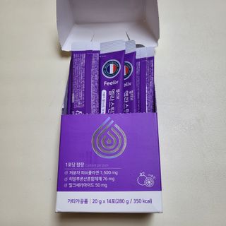 천재마미님이 올린 리뷰 사진 2
