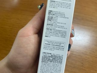 씨유아르보 섬유향수 10종 드레스퍼퓸 — 5점을 준 리뷰어가 2021년 2월 올린 사용 사진