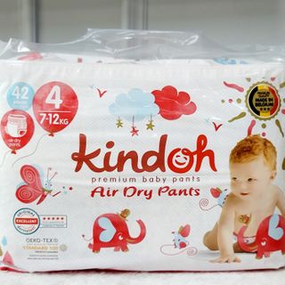 킨도 프리미엄 슈퍼드라이니스 밴드형 기저귀 — 5점을 준 리뷰어가 2021년 7월 올린 사용 사진