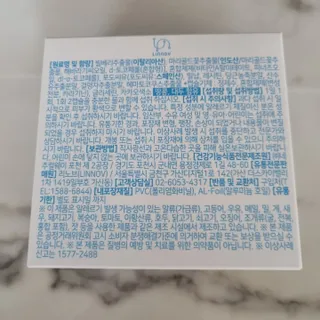 써니님이 올린 리뷰 사진 4