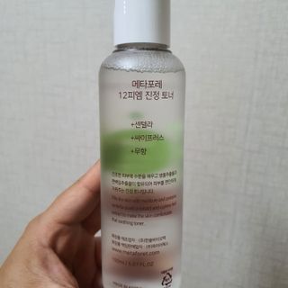 시네님이 올린 리뷰 사진 3