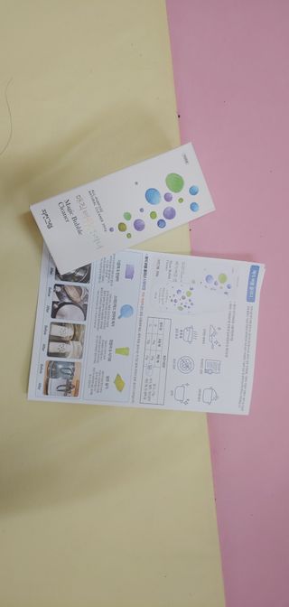 jnhy2007님이 올린 리뷰 사진 1