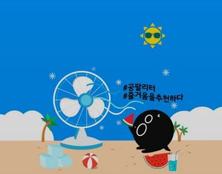 하늘꾸미님이 올린 리뷰 사진 1