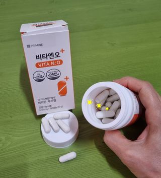프리마인 성큼다가온 봄, 이너뷰티를 챙겨야 피부도 화사하게, 컨디션도 활기차게. 흡수율을 높인 고효율 비타민. — 5점을 준 리뷰어가 2023년 3월 올린 사용 사진
