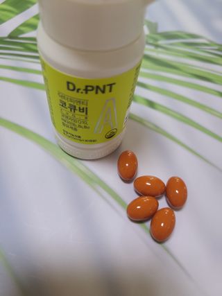 [Dr.PNT] 코엔자임Q10과 비타민B군을 한 번에! 닥터피엔티 코큐비 — 5점을 준 리뷰어가 2022년 12월 올린 사용 사진