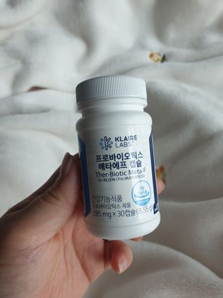 [Dr.PNT] 닥터피엔티 클레어랩스 프로바이오틱스 메타에프 [1개월분] — 4점을 준 리뷰어가 2023년 1월 올린 사용 사진