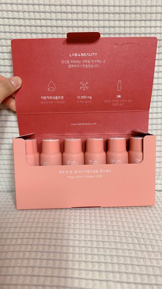 랩앤뷰티 메가 벨벳 콜라겐 12000 — 3.5점을 준 리뷰어가 2021년 5월 올린 사용 사진