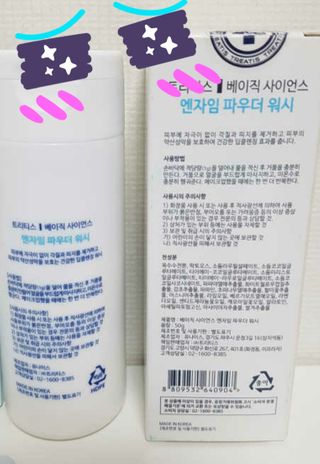 쭈니님이 올린 리뷰 사진 3