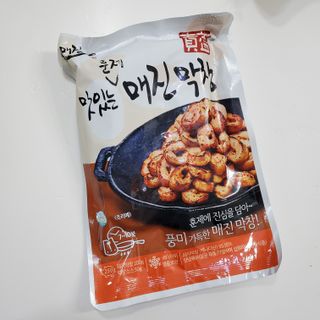 쏘미님이 올린 리뷰 사진 4