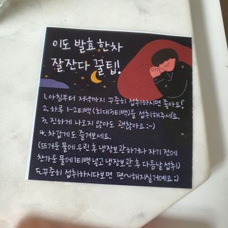 비니주니맘 :D님이 올린 리뷰 사진 3