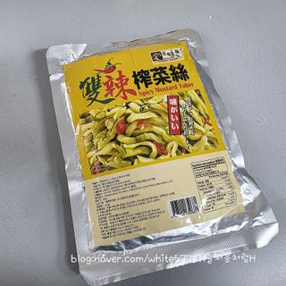H늘처음처럼H님이 올린 리뷰 사진 2