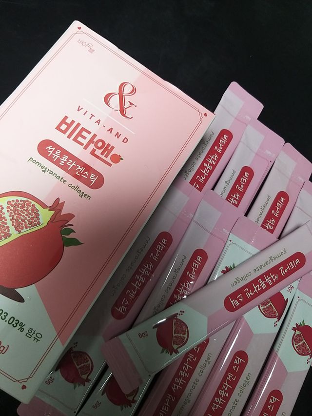 비타앤 석류콜라겐스틱 리뷰 사진