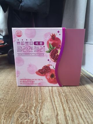 헬스업_쁘띠쁘띠석류콜라겐젤리_20g x 14포 — 4점을 준 리뷰어가 2021년 2월 올린 사용 사진
