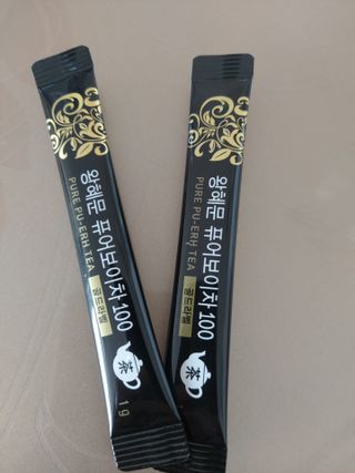 보의당 왕혜문 퓨어보이차 100 — 5점을 준 리뷰어가 2021년 7월 올린 사용 사진