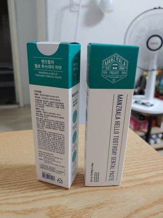 하린님이 올린 리뷰 사진 1