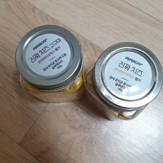 페페로니 진짜 프리바이오틱스 치즈+치즈고구마 180g+180g — 5점을 준 리뷰어가 2021년 7월 올린 사용 사진