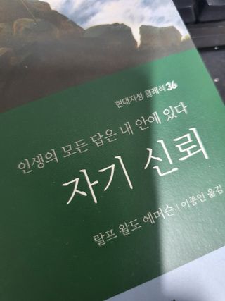 madsanta님이 올린 리뷰 사진 2