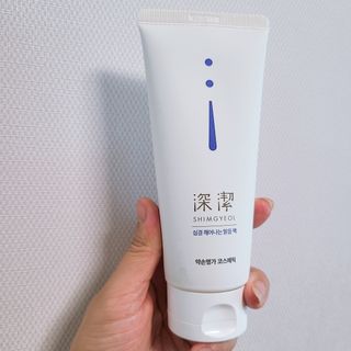 약손명가코스메틱 심결 깨어나는 맑음 팩 — 5점을 준 리뷰어가 2021년 4월 올린 사용 사진