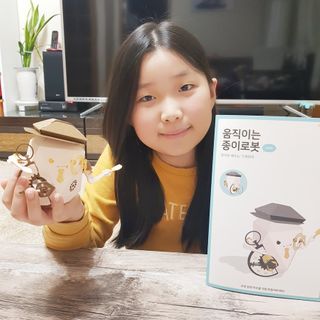 움직이는 종이로봇 - 로빗 로얄버전 움직이는 종이 로봇 - 로빗 — 5점을 준 리뷰어가 2021년 1월 올린 사용 사진