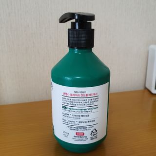 자민경 닥터스키니카 센텔라 블레미쉬 컨트롤 바디워시 250g — 4점을 준 리뷰어가 2021년 2월 올린 사용 사진