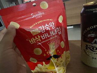 스미후루 코리아 [구매평]감숙왕 바삭 바나나칩(수정본) — 5점을 준 리뷰어가 2025년 8월 올린 사용 사진
