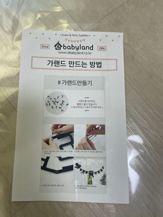 은채씨님이 올린 리뷰 사진 2
