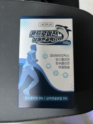 이잉룽님이 올린 리뷰 사진 1