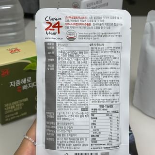 라떼누나님이 올린 리뷰 사진 4