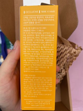 민트랄라님이 올린 리뷰 사진 2