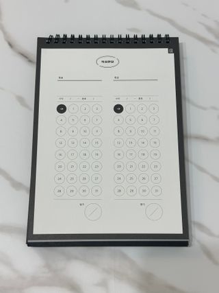 엄신호님이 올린 리뷰 사진 3