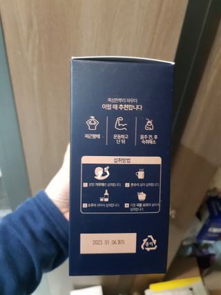 유지영님이 올린 리뷰 사진 2