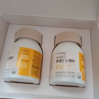 히야호님이 올린 리뷰 사진 2