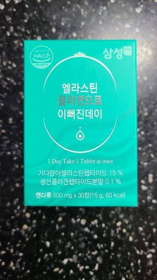 체인미 엘라스틴 콜라겐으로 이뻐진데이 500mg x 30정 — 5점을 준 리뷰어가 2021년 12월 올린 사용 사진