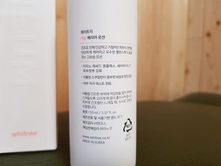 게링𖤐님이 올린 리뷰 사진 3