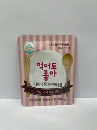 방코기님이 올린 리뷰 사진 2