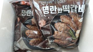 한성기업 명란한 떡갈비 — 5점을 준 리뷰어가 2021년 9월 올린 사용 사진