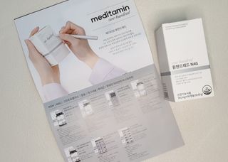 메디타민 원헌드레드 NAG — 5점을 준 리뷰어가 2021년 8월 올린 사용 사진